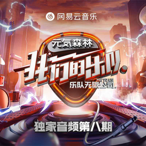 四虎成人影院9丨
