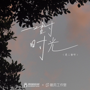 四虎成人影院9丨
