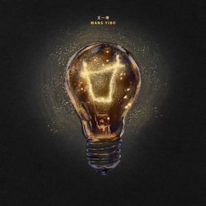 四虎成人影院9丨
