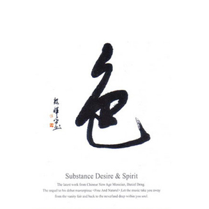 四虎成人影院9丨
