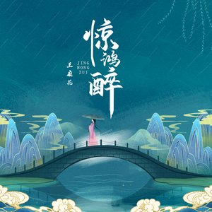 四虎成人影院9丨
