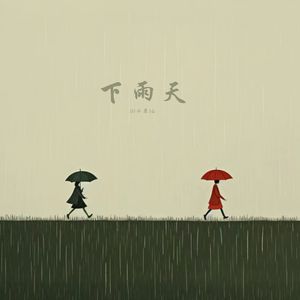 四虎成人影院9丨
