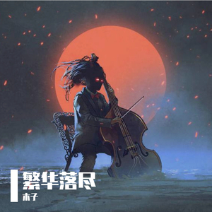 四虎成人影院9丨
